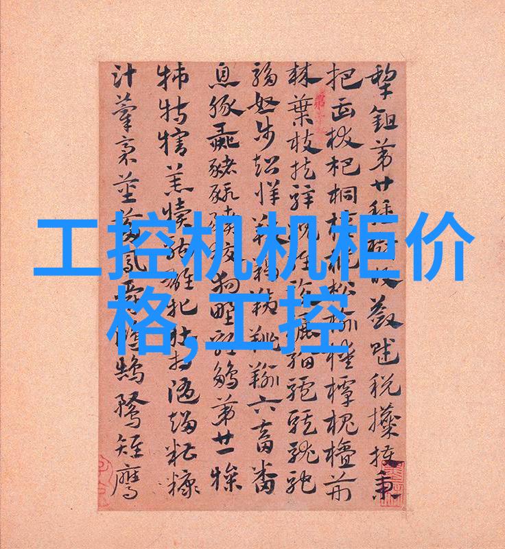 小户型装修实例50平精致空间布局创意家居设计