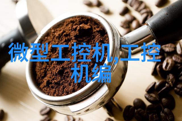实验室电渗析设备我是如何用它来分离样品的
