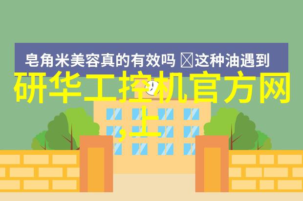性VODAFONEWIFIHD我是如何在家就能享受超高清流媒体体验的