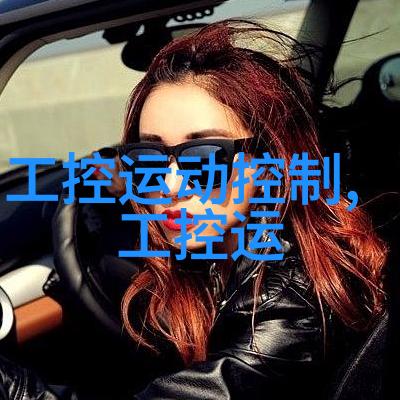 pe管件规格型号与其应用场合的匹配原则是什么