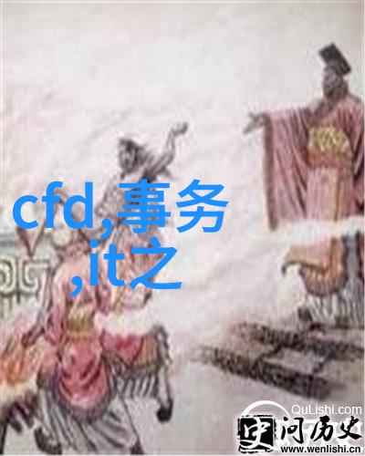 润滑之神道达尔油漆的秘密故事