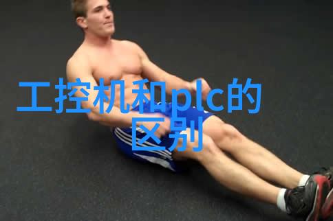 免费的职业测评系统我要揭秘你的最佳工作匹配