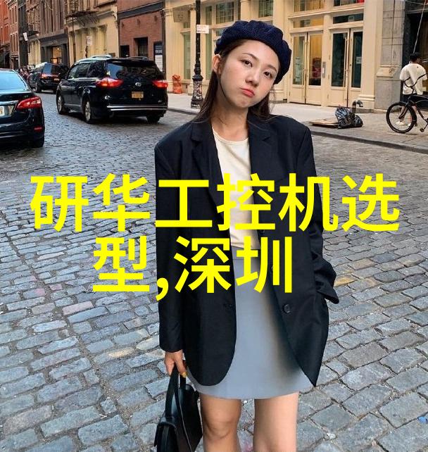 饮用水水质检测价格-清澈泉源深度解析饮用水水质检测价格的全貌