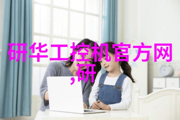 建筑-结构之基探索现代建筑构件的未来