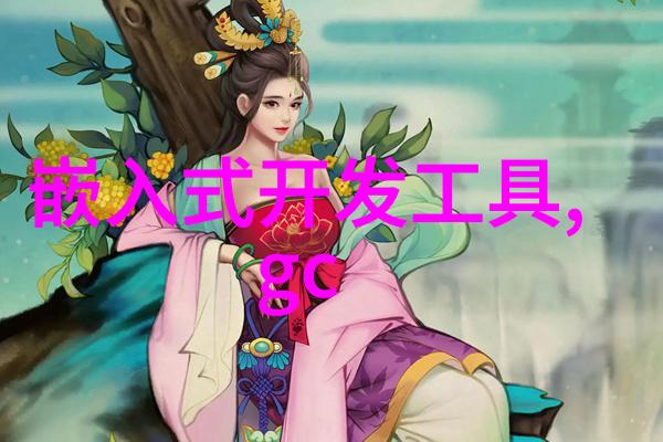 橡胶管软管规格活力流动的细节艺术