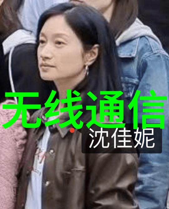 新一代家用娱乐体验长虹电视新品亮相