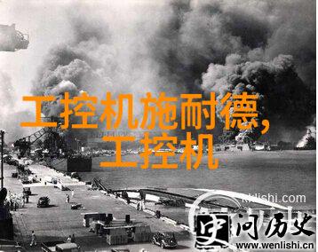 成都装修设计中如何巧妙融合传统与现代元素以创造独具特色的居住空间