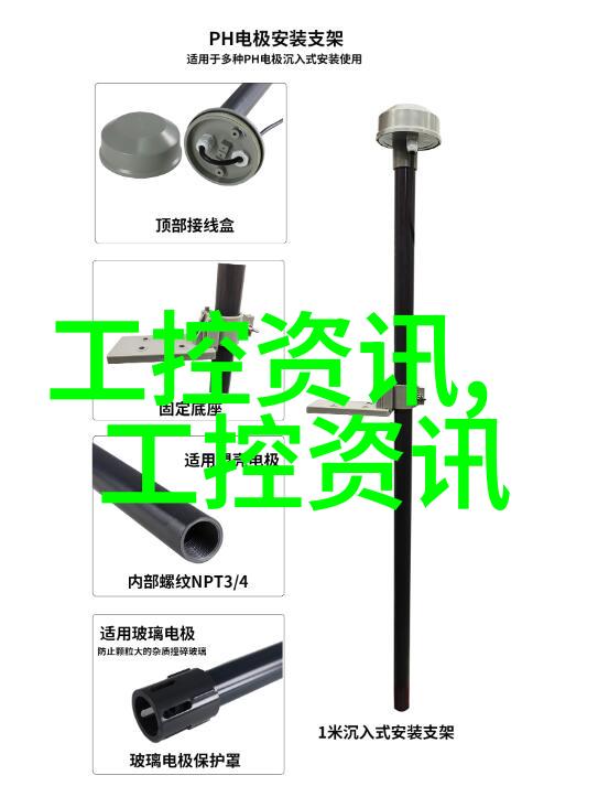 医疗奇迹精准定制的救命器械