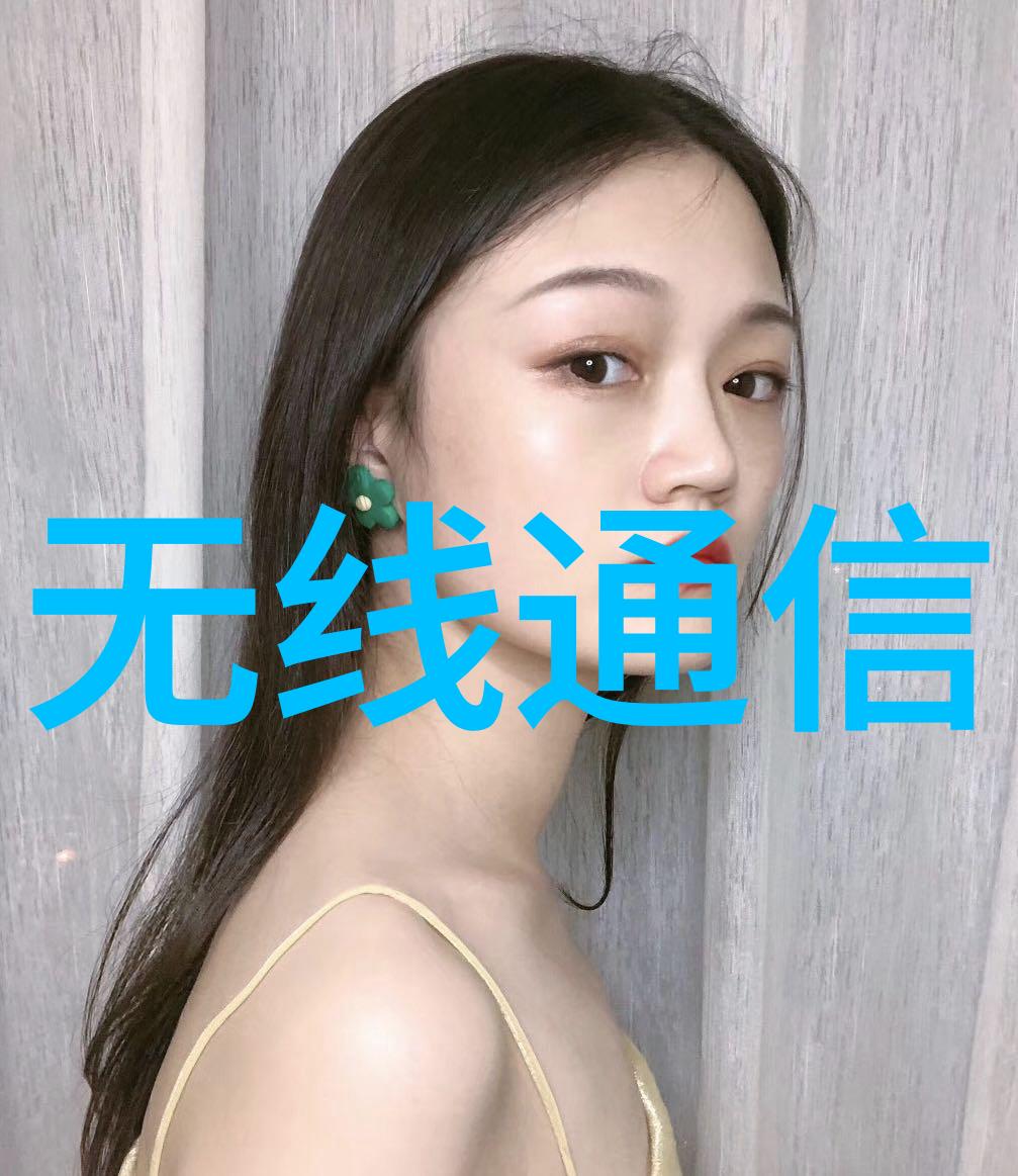 家居装饰简约风格的家装设计