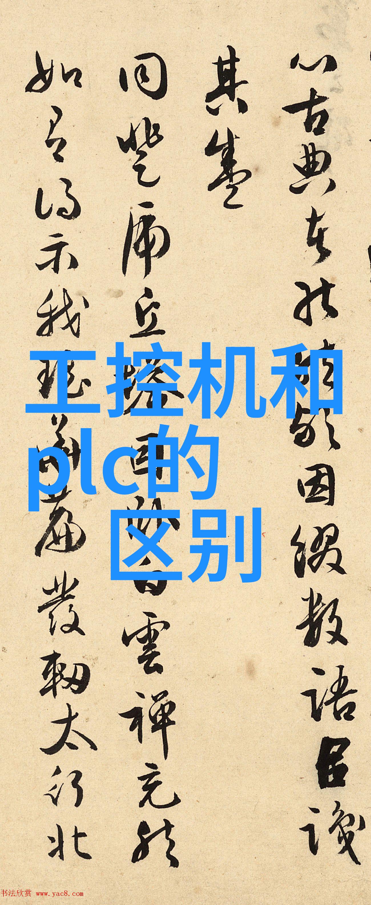 干燥设备网解锁高效干燥技术的未来