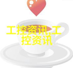 漂亮邻居老师的温柔誘惑