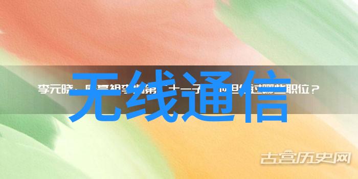 高压灭菌生物指示剂-超级杀菌机制揭秘高效生物指示剂的工作原理与应用前景