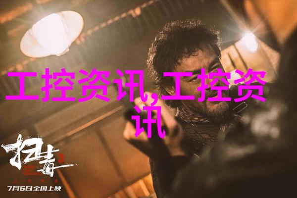 什么是最佳的学习区域布局方式在儿童房中