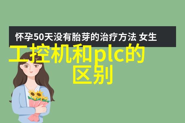 工业级解决方案油水分离器在工业中的最佳实践