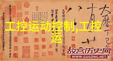 什么是不锈钢矩鞍环填料标准为什么这么重要