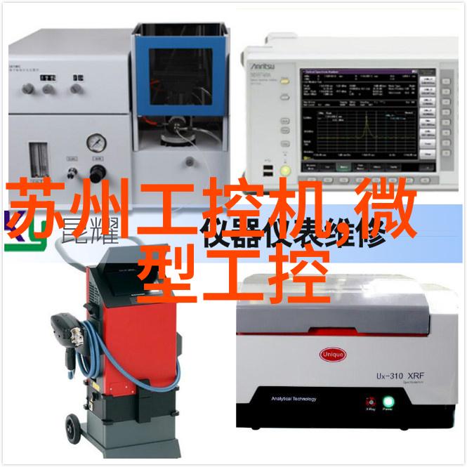 巨型净水器大型自来水过滤设备的技术与应用探究