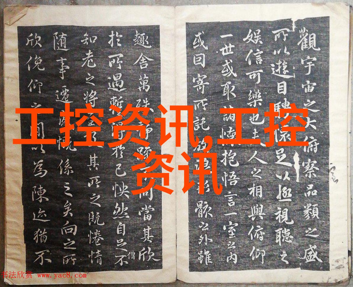 净化霸道废气冷凝器的逆袭之旅
