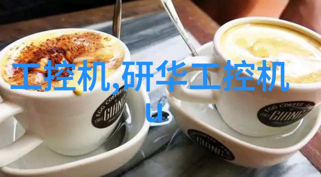 环境净化设备能否让我们的蓝天更蓝绿地更绿