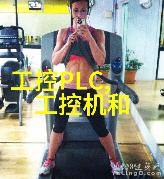 学府之巅与技艺的熔炉邯郸职业技术学院