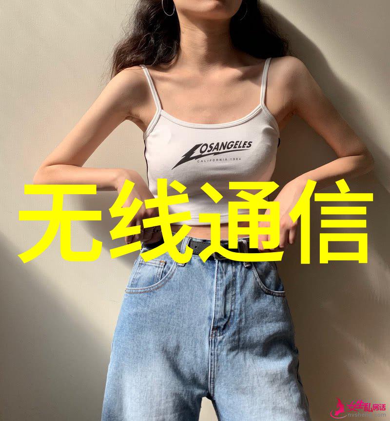 利息费用和折旧费用如何影响社区飲用機器人的實際收益