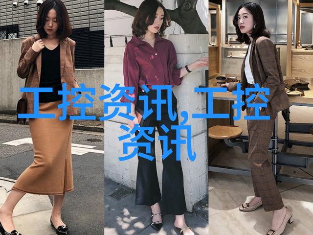 智能产品的未来趋势将是什么