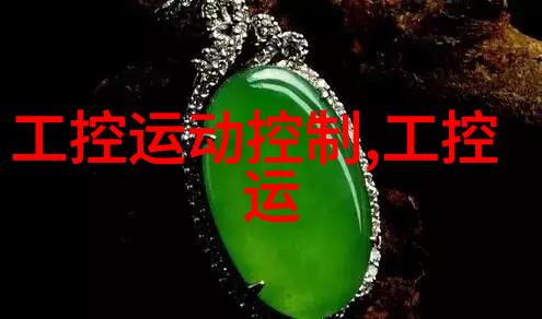 不锈钢填料是干什么用-不锈钢填料在化学实验中的应用与重要性探究