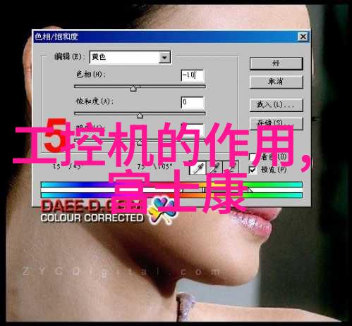 丝网规整填料国家标准-确保质量的关键深入解读GBT 33979-2018丝网规整填料国家标准