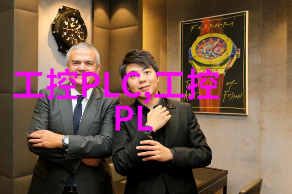气流分级机-风的分类探索气流分级机在现代工业中的应用与意义