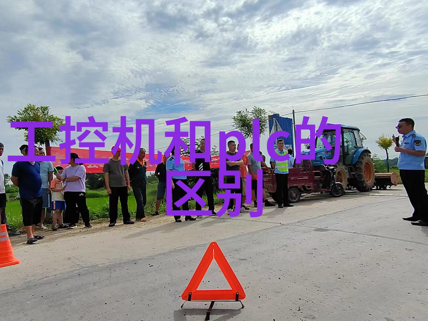 智能制造生产线未来工厂的高效之翼
