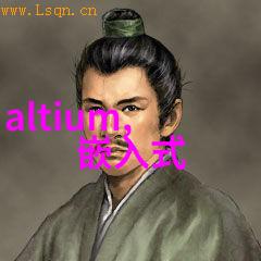 装修房子从哪一步开始