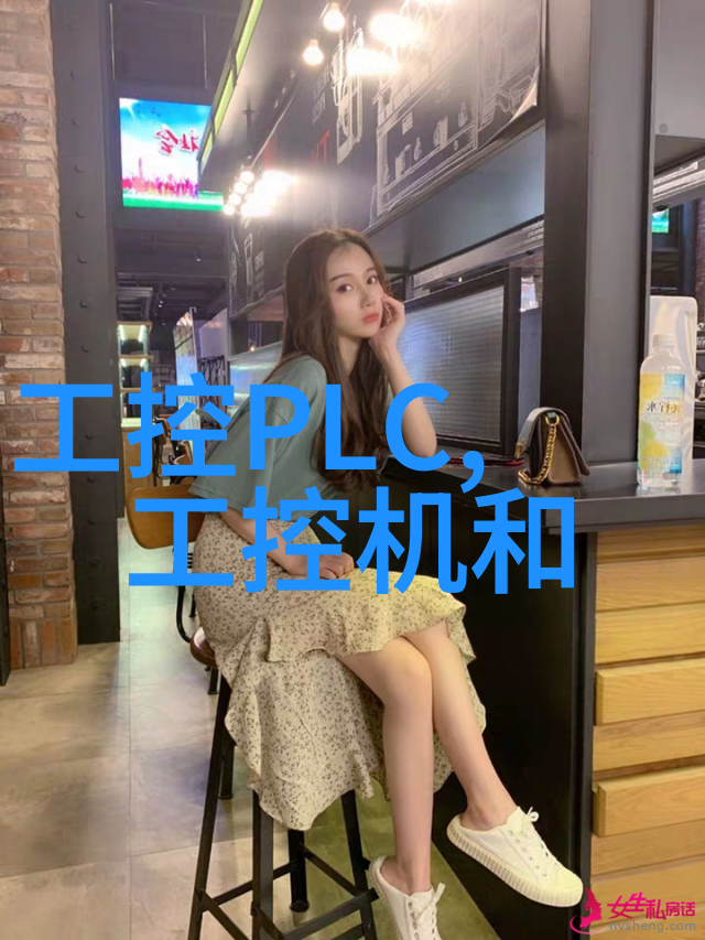 小型污水处理一体化设备我的家中也能用吗