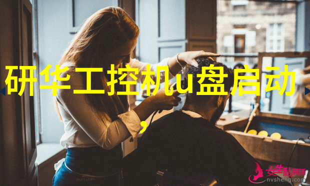 金属之韵铸就耐久的钢铁诗篇