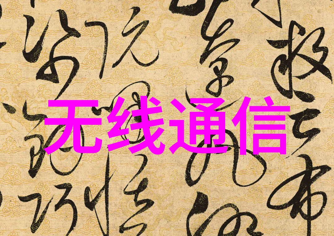 回收旧空调的正确方式既环保又可靠