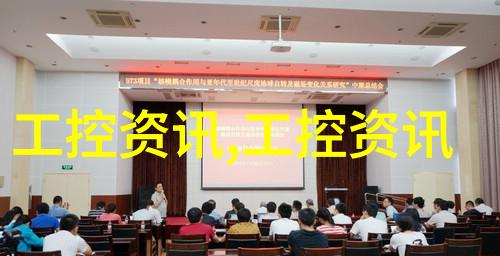 狗情敌揭秘犬类间的复杂关系