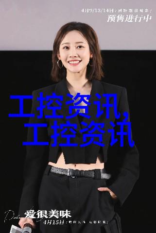 化工胶囊剂机械生产线的创新发展与应用前景