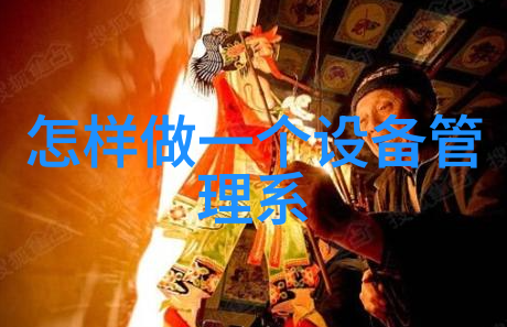 水质检测标准环境保护饮用水安全化学参数