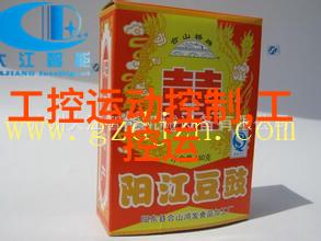 不锈钢生物发酵罐实验室中的魔幻工艺大师