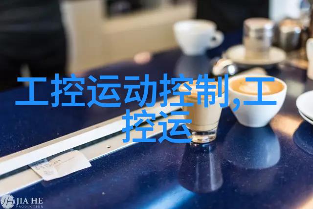 小型不锈钢制品加工厂的精益之路