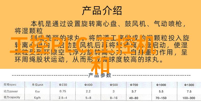 绿巨人视频APP无限看-丝瓜IOS观看高清影视随时随地