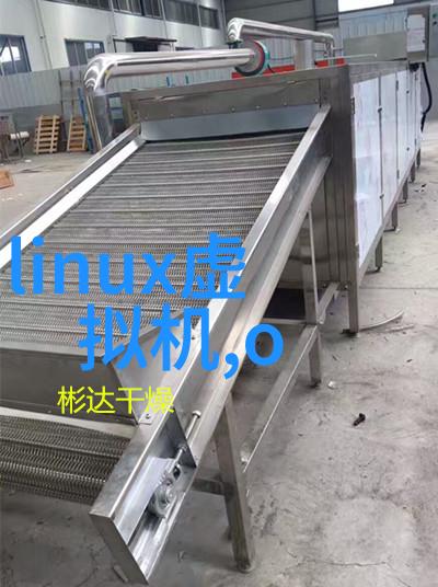 2023年智能装备展览会未来科技的盛宴