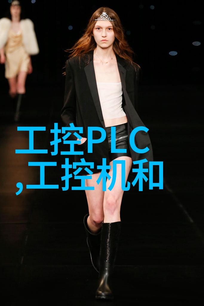 火焰与光芒的守护者探索等离子灭菌器的奥秘