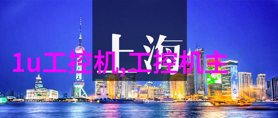 化工净制技术与环保要求的双重考量从原料选择到产品发售