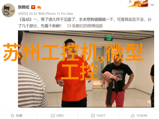 厨房梦工厂从规划到完工的装修指南