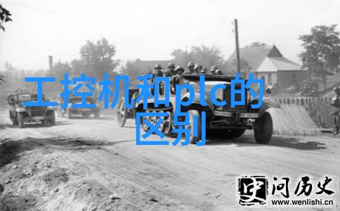 PVC配方高性能塑料合成原料的精确配比