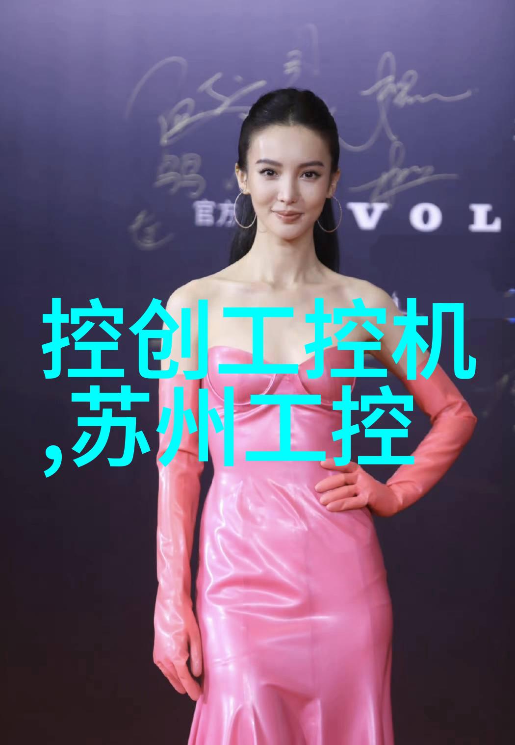冬月枫家庭教师温馨家教个性化教学学科全覆盖