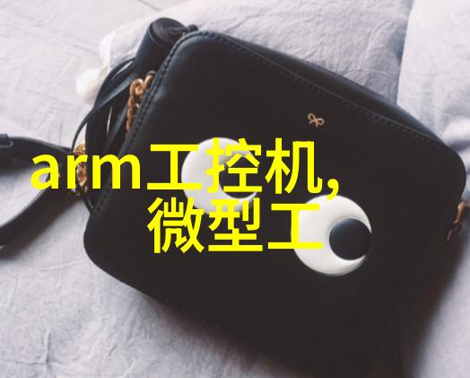 化学实验室里的超级英雄揭秘反应器装置图的神奇变身
