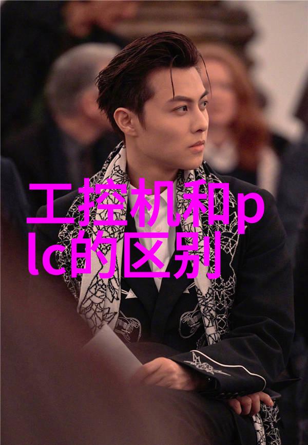 中式装修之谜如何在现代生活中融合传统魅力