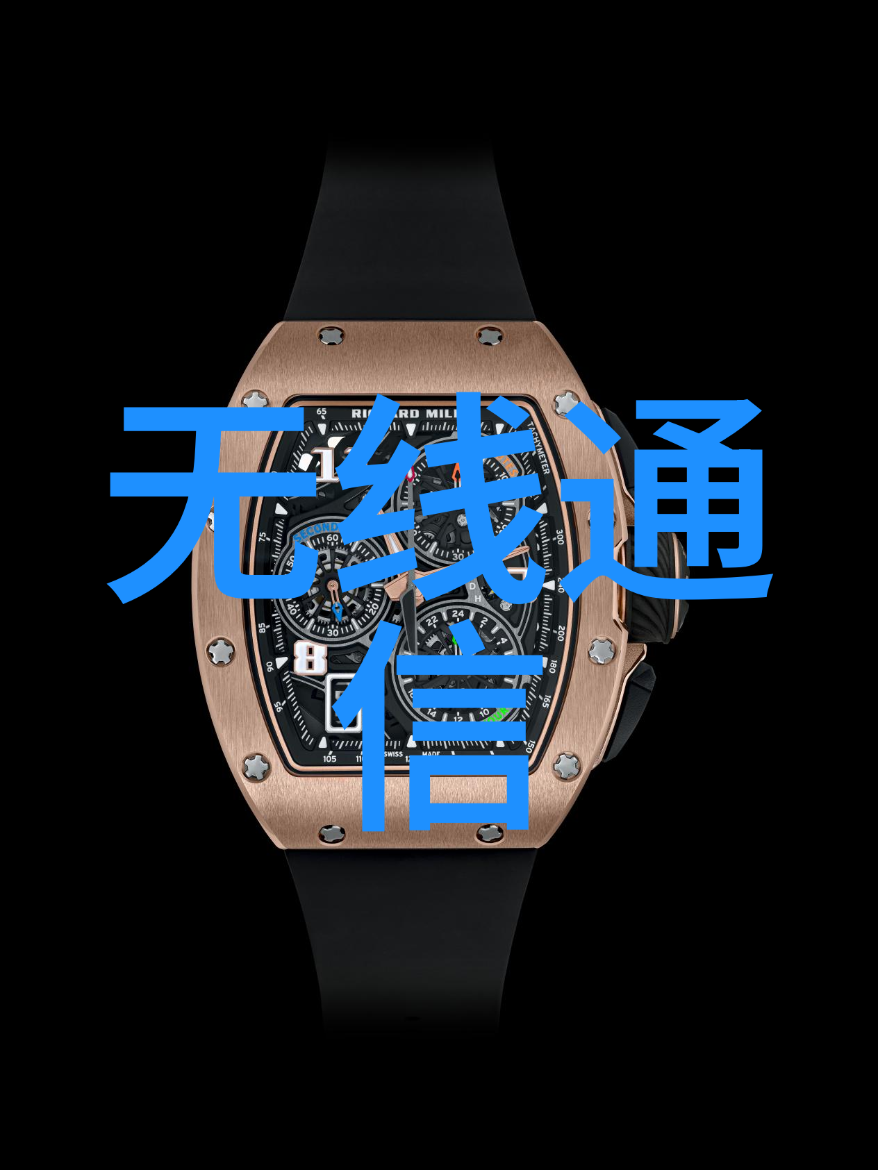 高效清洁喷雾降尘系统家居和办公场所的室内外环境清洁解决方案