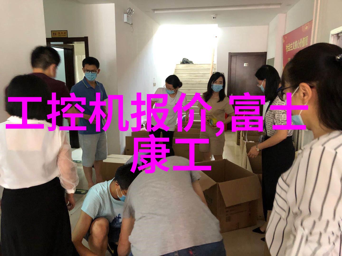 水泵与梦想化工注射用水设备的奇幻冒险