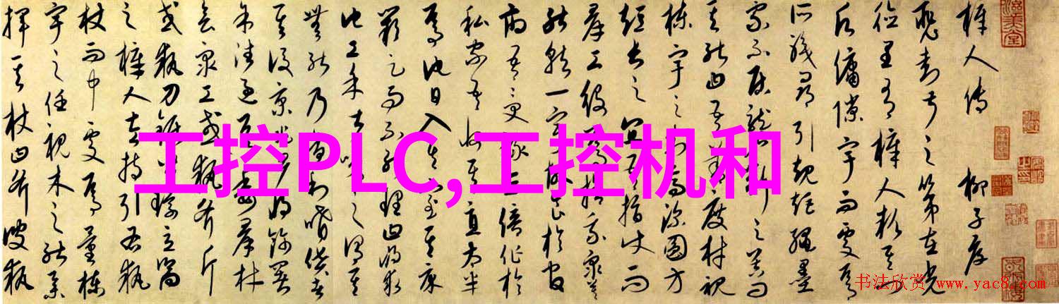 室内卫生间设计指南创造舒适私密空间